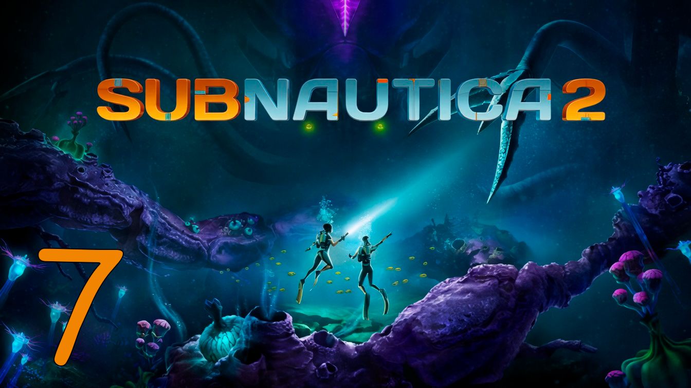Прохождение Subnautica 2 #7 В объятиях тьмы