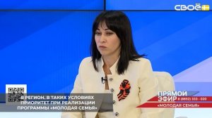 Ставрополье остаётся привлекательным для постоянного проживания
