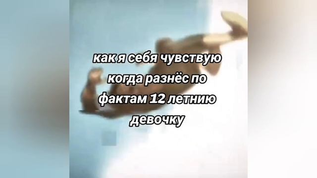 эдиты про неуязвимого часть 4 смотреть онлайн