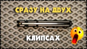 ГОРОДСКОЙ СКАУТ / Складной Нож SRM Scout 7229