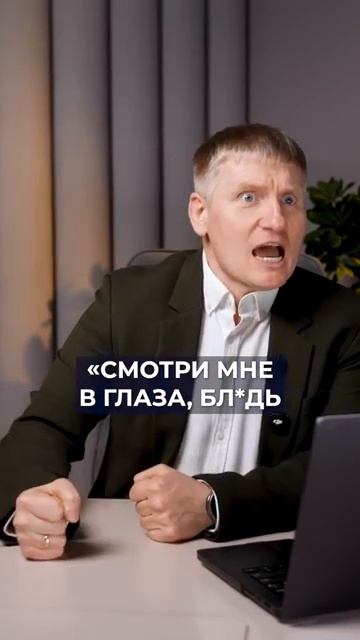 Нотариус здорового человека 🫵👍🤝