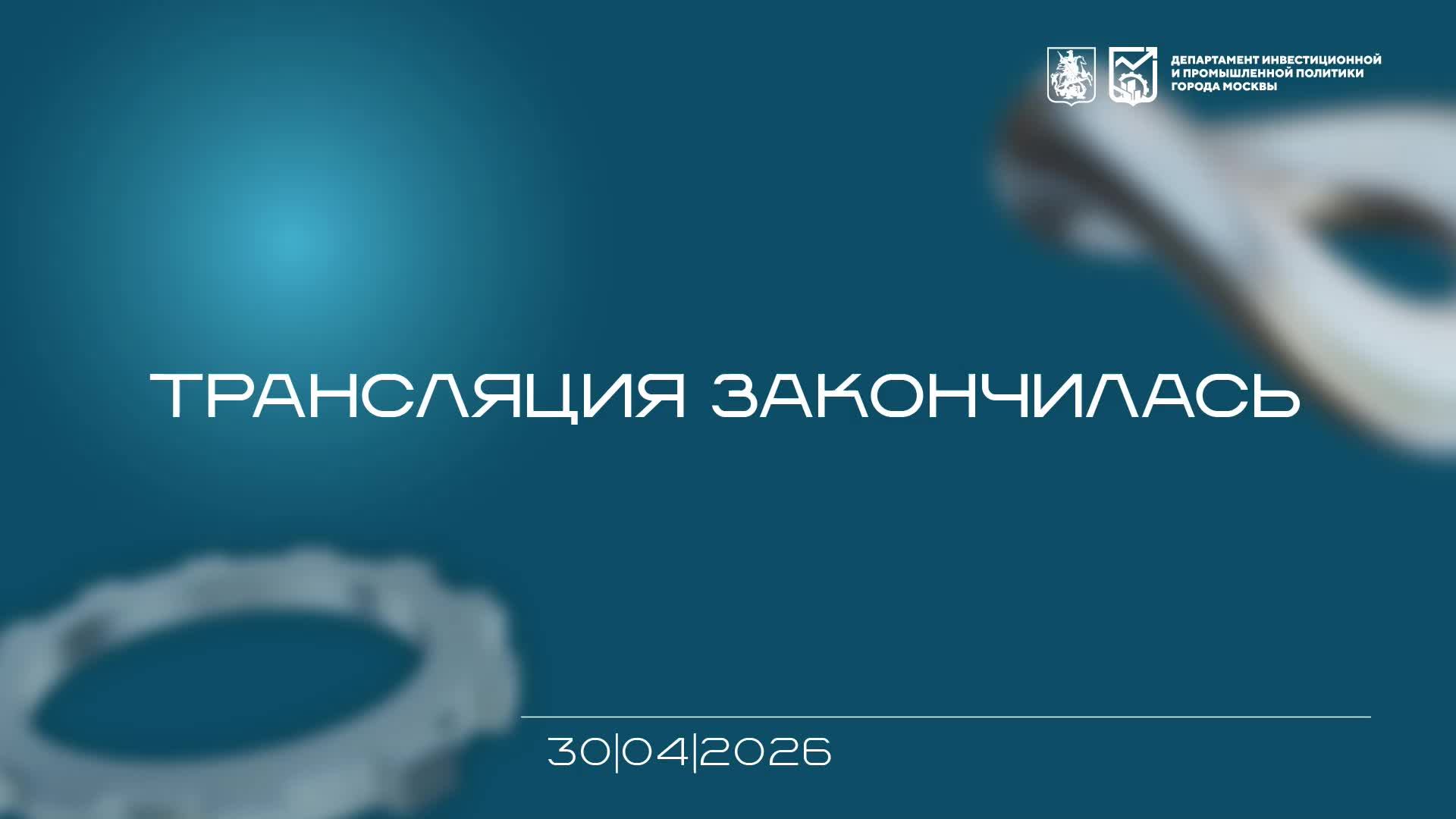 1 смотреть онлайн