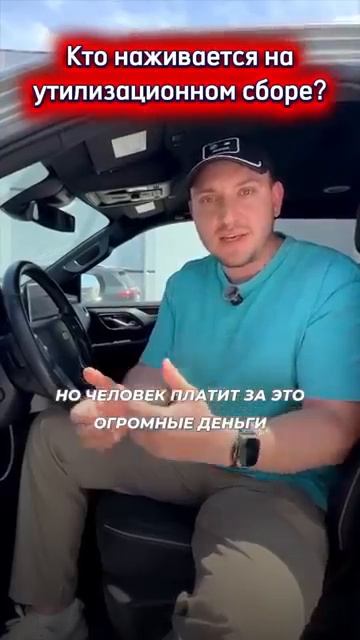 Вот так и живём, а почему!