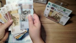 Распределение денег #16