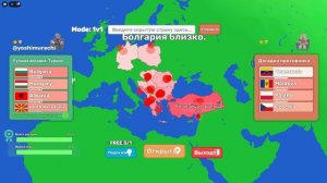 УГАДАЙ СВОЮ СТРАНУ ПЕРВЫМ!