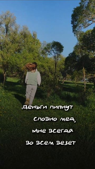 сегодня такое настроение