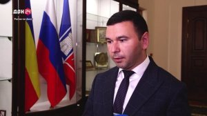 Заседание Общественной палаты Ростова-на-Дону