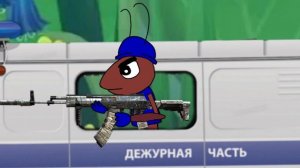 Лунтик в Бегах : Погоня
