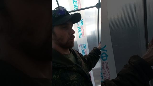 калым,собераю теплицу смотреть онлайн