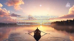 23.07.2016 Катрен «Весна»