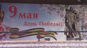 ≪ДЕНЬ ПОБЕДЫ! - 2026г.≫ БАМ Таксимо Татьяна Шаманская.АВТОРЫ: ОПЕРАТОР СЕРГЕЙ ШАМАНСКИЙ. ЛЕВ ЛЕЩЕНКО