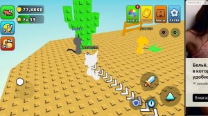 игра спрунки битва пощёчин 3D😱🫲