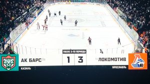 Хоккей.Кубок Гагарина.Финал матч-3 АК БАРС - Локомотив