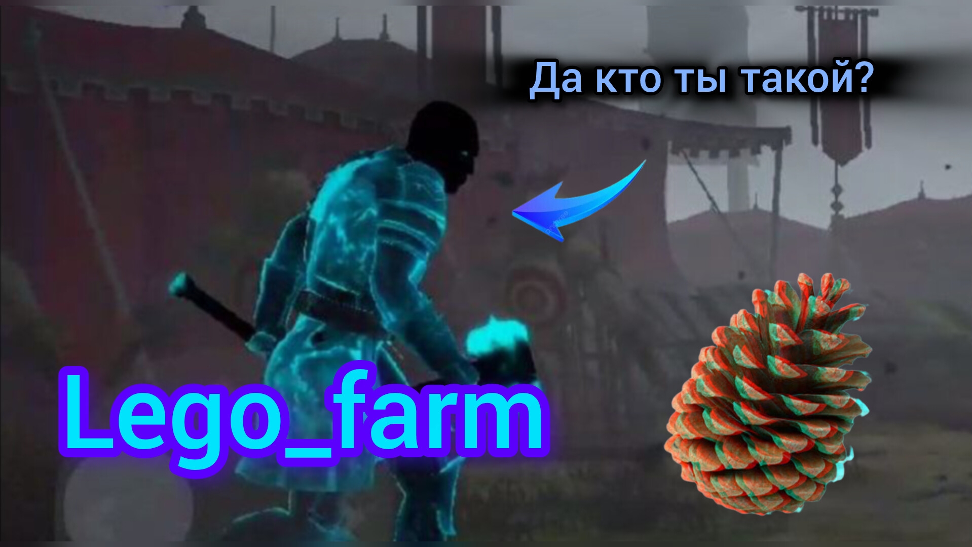ОН СОЖРАЛ ВСЕ МОИ НЕРВЫ!!! "Соревнование с Ranking_X" (Shadow fight 3) #5
