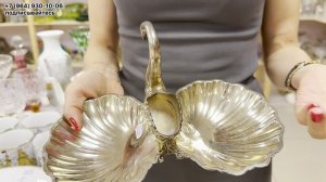 Предметы в наличии! Онлайн и офлайн магазин «Винтажный мир» г. Краснодар 8(964)930-10-06