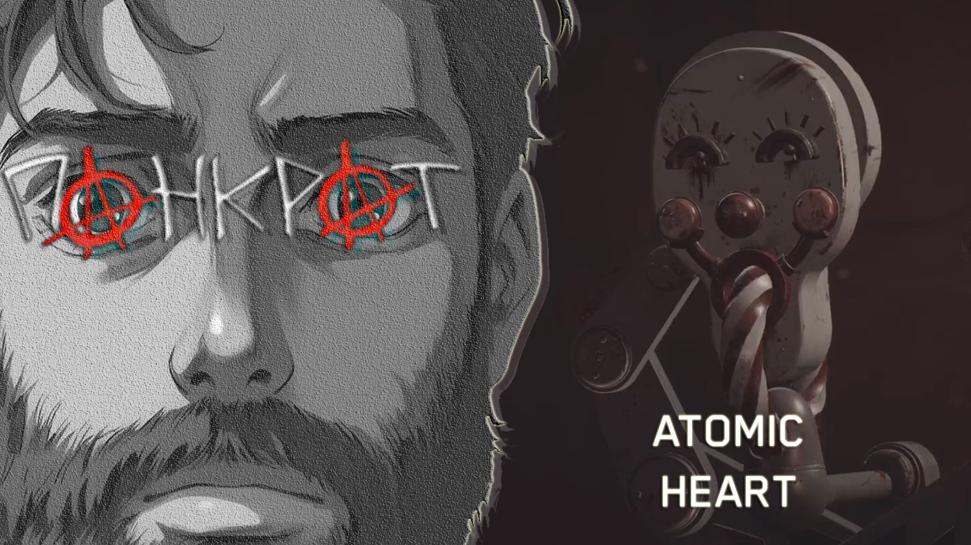 ATOMIC HEART - 15