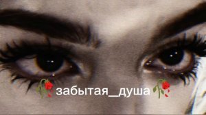 Новая Цыганская Песня Для Души Уйду Xcho🫀🙌🏻🫂