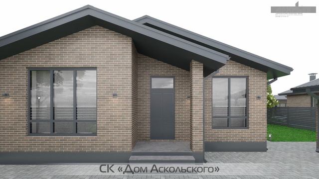 облет всех домов со всех строн смотреть онлайн