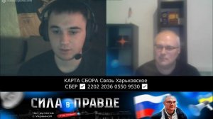 Русский Мир прекрасен для России... С его точки зрения.