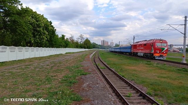 Поезд №609 Гомель-Гродно