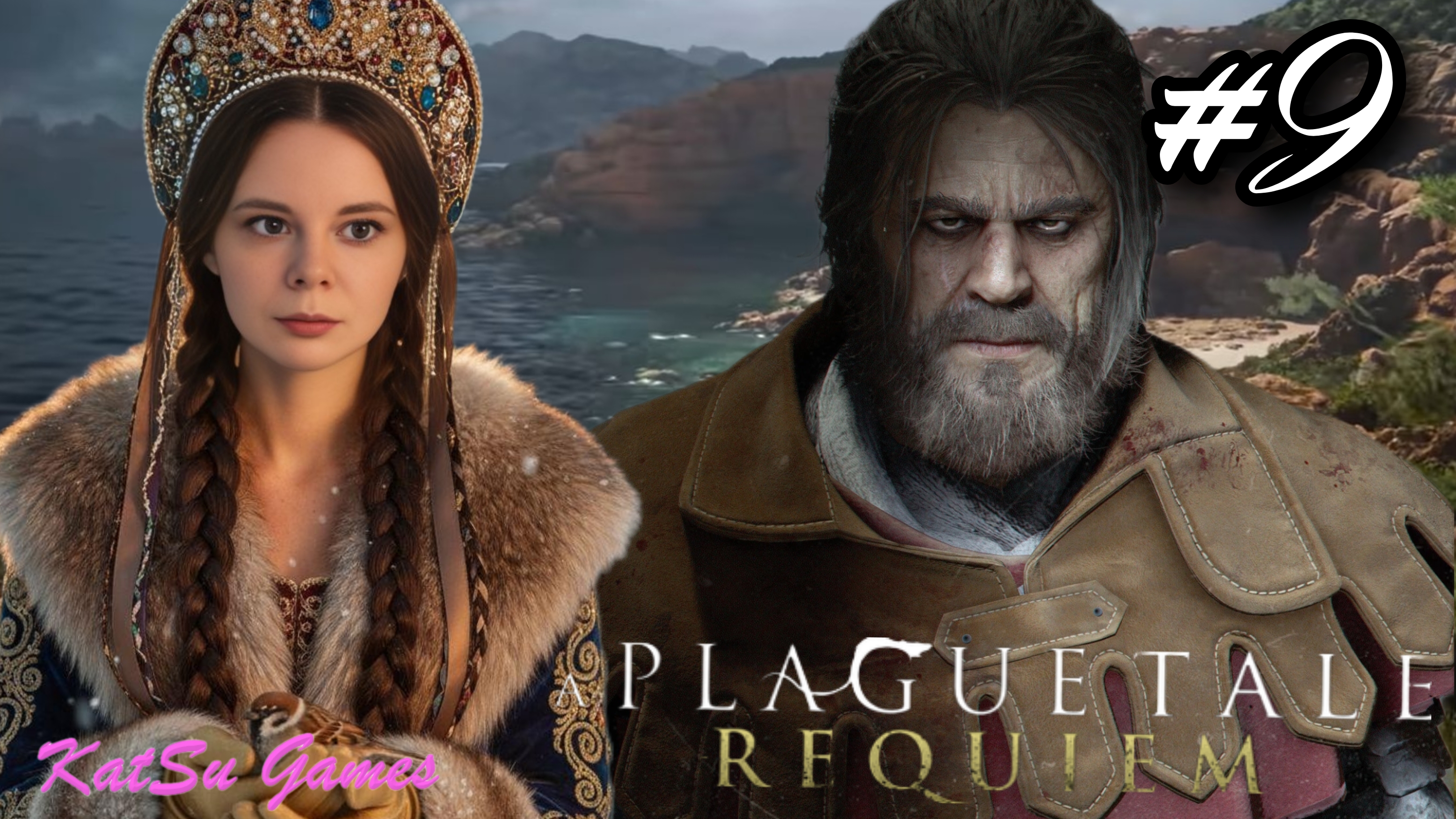 У НАС НОВЫЙ ДРУГ ▶️A PLAGUE TALE⁑ REQUEM (ИСТОРИЯ О ЧУМЕ⁑ РЕКВИЕМ)#9