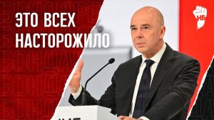 Изъятия накоплений и повышения налогов - не планируется! Правительство боится паники