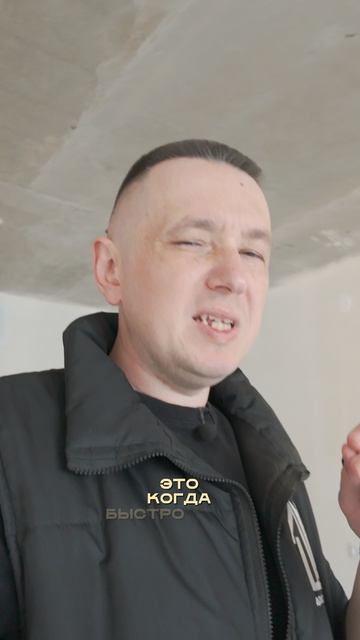 Точка отчета смотреть онлайн