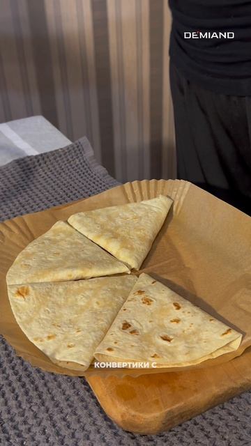 Завтрак 🥞