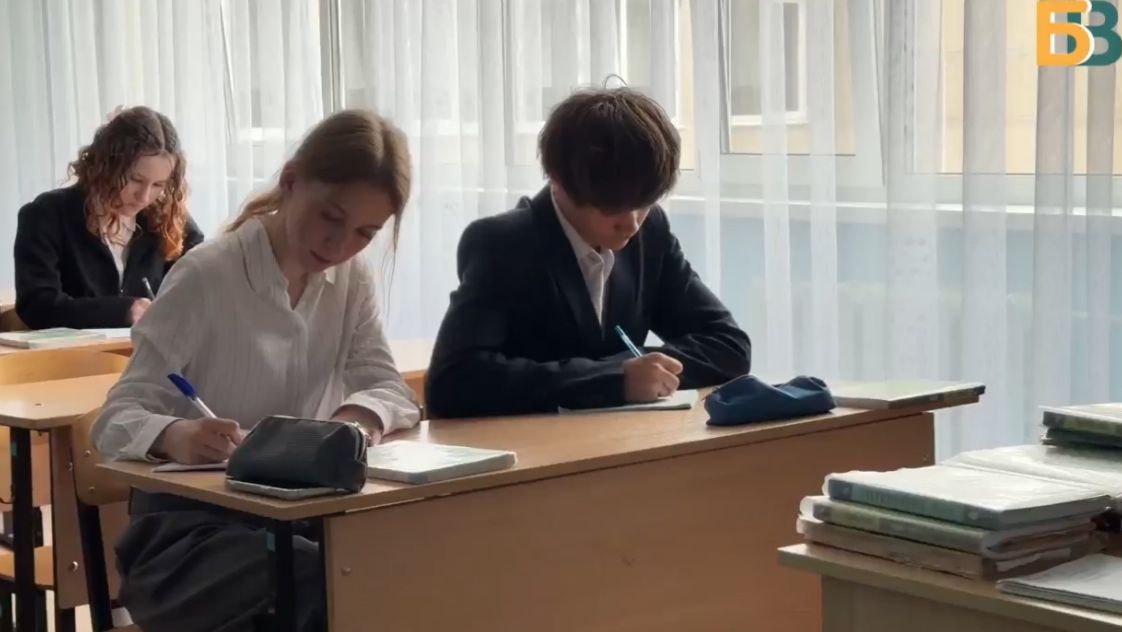 Знания – сила!