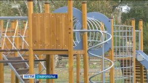 Жители Ставрополья активно выбирают объекты благоустройства