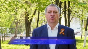 В Самаре продолжается голосование по программе «Формирование комфортной городской среды»