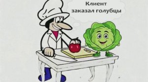 Сборка 1