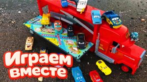 Игрушки из мультика ТАЧКИ ! ИГРАЕМ В ПОЛНУЮ КОЛЕКЦИЮ ИЗ МУЛЬТФИЛЬМА ! Часть №6