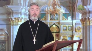 Церковный календарь 21 мая. Вознесение Господне