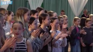 Новости Заречного от 15.05.26