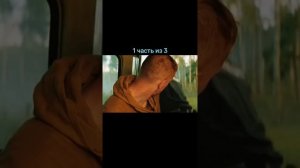 Фильм на ввходные.Экипаж 314