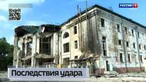 Киевские боевики нанесли очередной чудовищный удар по мирным кварталам Донецкой Народной Республики