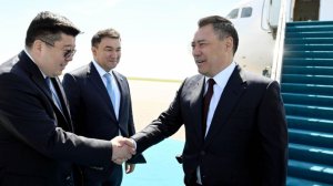 Садыр Жапаров прибыл в Казахстан с рабочим визитом