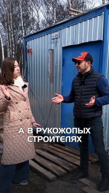 Каркасный дом - картонная коробка?
