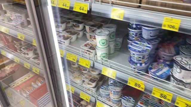 Мои покупки  В городе авария Болталка