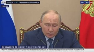 Деловая программа ПМЭФ будет обширной