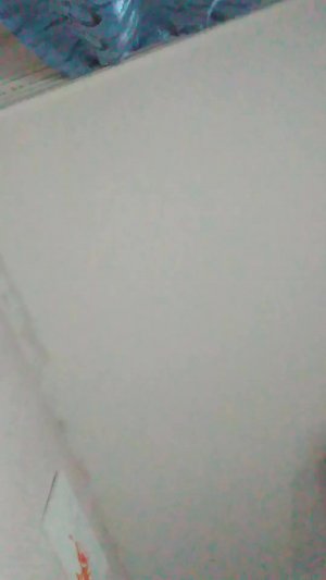 хз