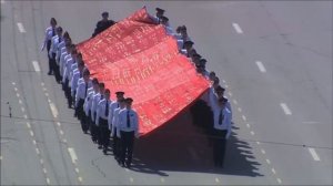 Знамя Победы