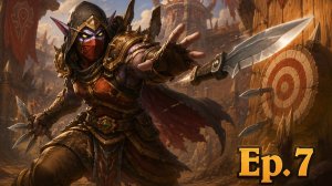 Trolden Hearthstone - эпизод 7
