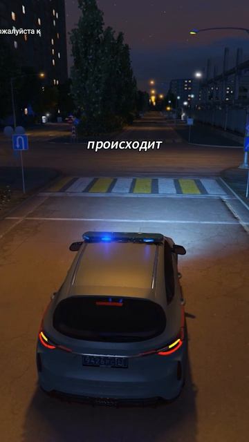 УГАРНАЯ РАЗБОРКА ГОСНИКОВ в ГТА 5 КРМП РМРП! #gta5 #gtarussia #rmrp #рмрп смотреть онлайн