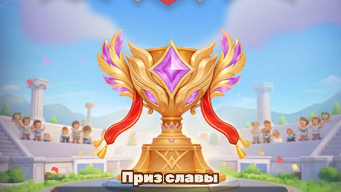 Tiles Survive! Рождение легенды. Отчет о турнире.
