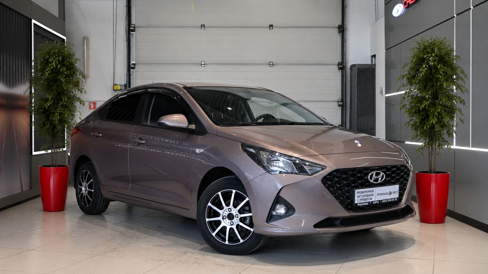 Hyundai Solaris '2020 6657 смотреть онлайн