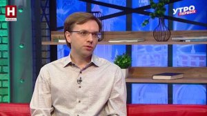 Дмитрий Белов. Автомасло | УТРО ПЕРВЫХ