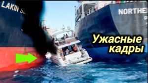 Новости Сегодня 15.05.2026 Катаклизмы, ЧП, События дня | Россия США Китай Европа Индия