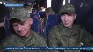 Самолет с вернувшимися из плена российскими военными сел в Подмосковье: видео.